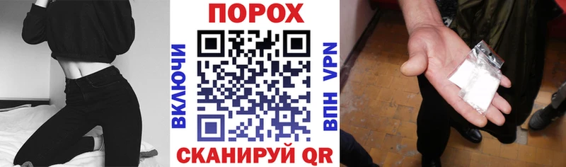 Amphetamine Premium  Пермь 