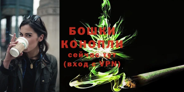 каннабис Богданович