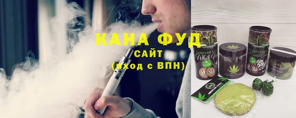 дурь Бугульма