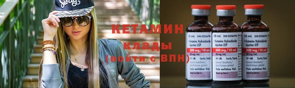 дурь Бугульма
