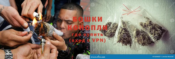 дурь Бугульма
